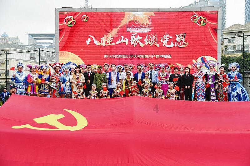 旋转轮胎