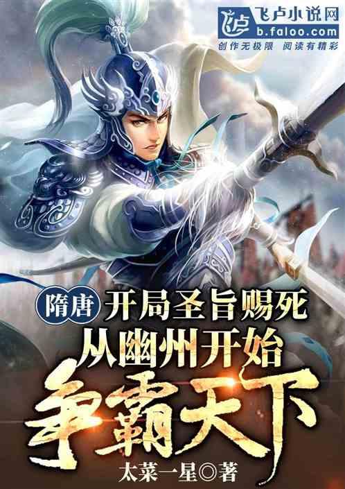 父亲的姐姐是我亲戚吗？